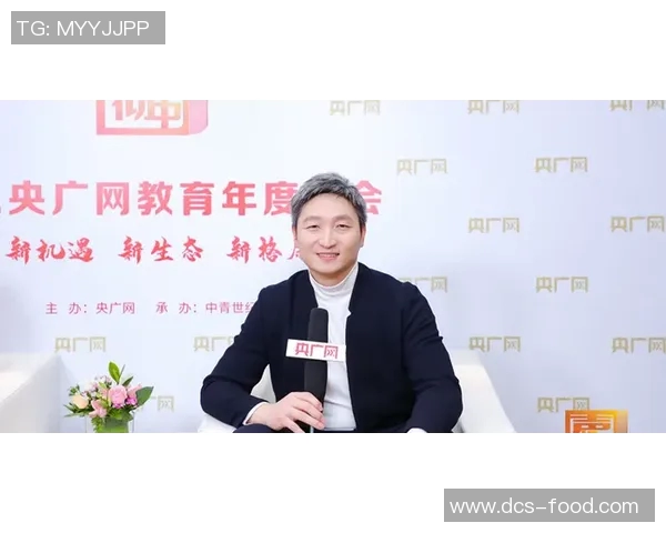 周敏专访：极限运动的挑战与成长之路回顾