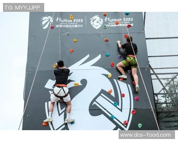 杭州极限运动队在攀岩联赛中以100分稳居积分榜首位