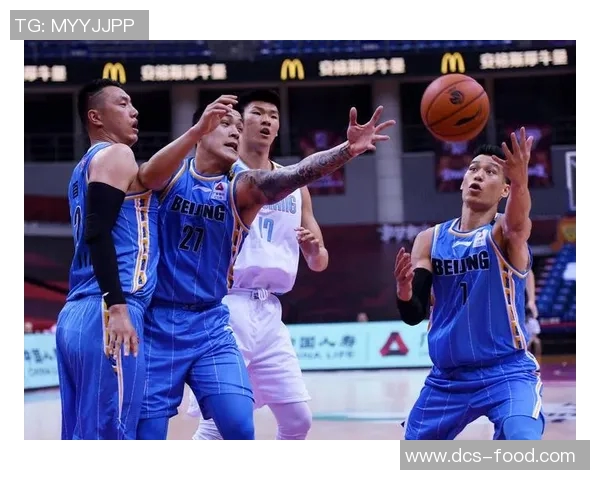 北京篮球队技术解析：从战术布局到球员配合的全面剖析