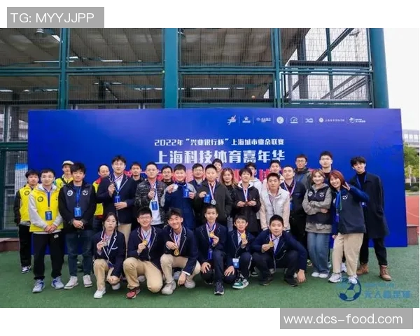 上海足球队运营革新探索：从管理模式到球迷互动的全方位升级