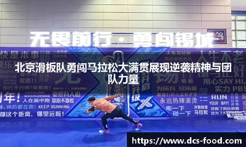 贝博BB