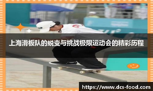 贝博BB