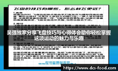 贝博BB
