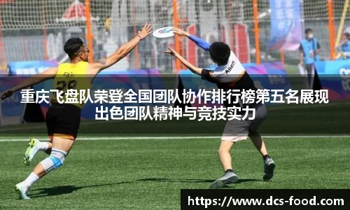 贝博BB