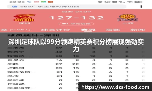 贝博BB