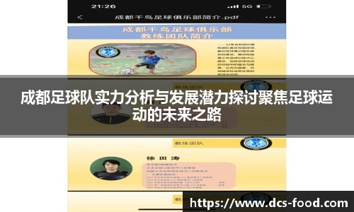 贝博BB
