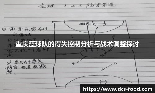 贝博BB