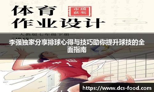 贝博BB