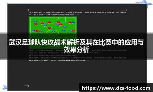 贝博BB
