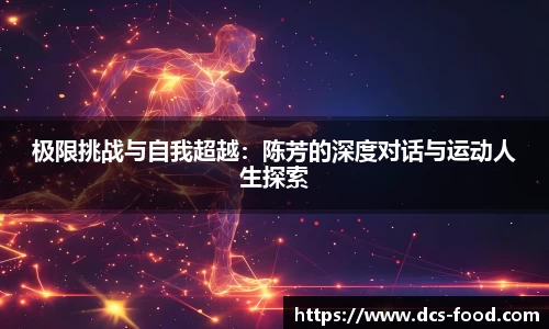 贝博BB