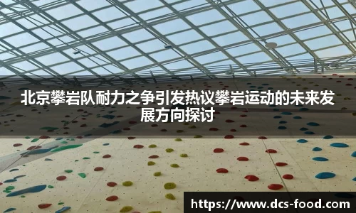 贝博BB