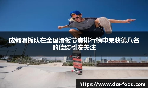 贝博BB